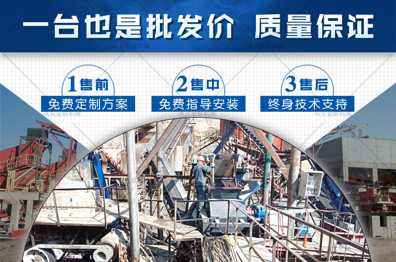 2PGY1200×800鵝卵石制砂機(jī)時(shí)產(chǎn)多少?lài)崳嗌馘X(qián)一臺(tái)？