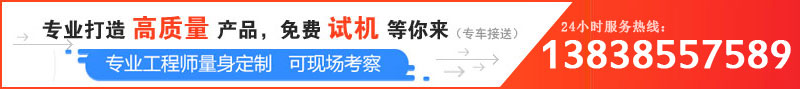 品質(zhì)好的青石制砂機(jī)多少錢一臺(tái)，哪個(gè)廠家靠譜？